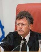 נעם ריבקין פנטון נעם ריבקין פנטון