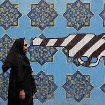 אישה באיראן. | AFP