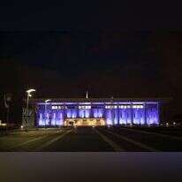 בניין הכנסת. | נועם ריבקין פנטון