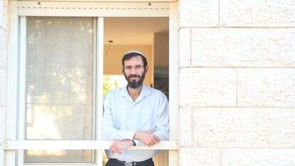 הרב אוריאל עיטם. | מרים צחי