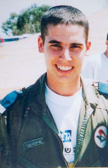 יצחקי רוזנפלד ז"ל. | מתוך האוסף המשפחתי