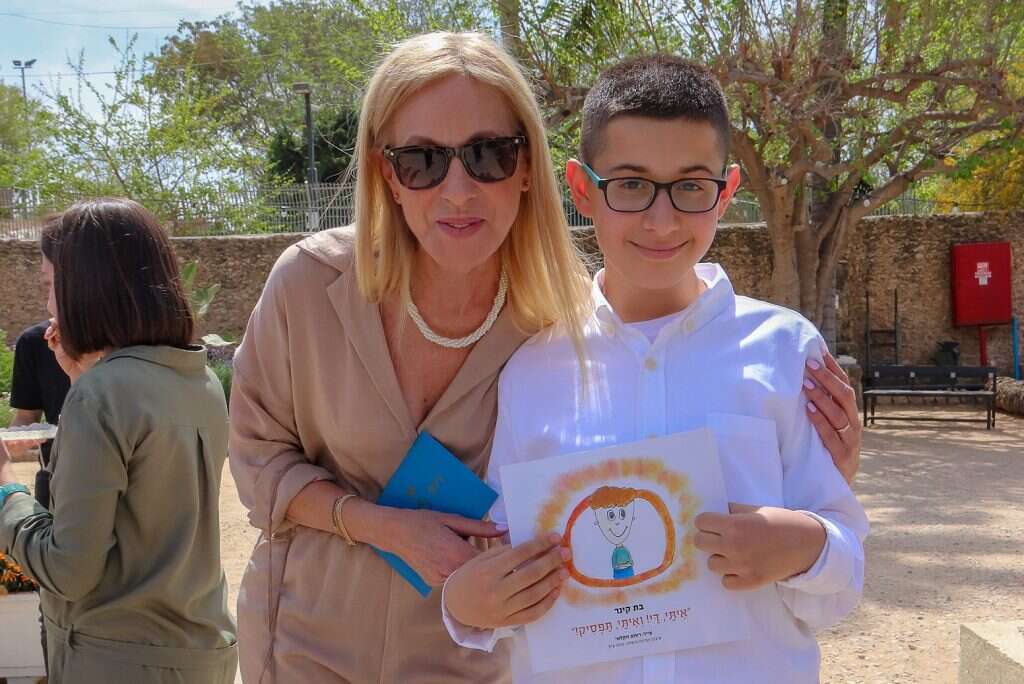 קינר ורותם חקלאי, הילד שאייר את הספר. | אופרית ניצן