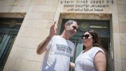 חייבטוב בבית המשפט. | יונתן זינדל, פלאש 90