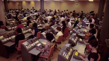 קלדניות בבנק בארה"ב, 1970. | גטי אימג'ס