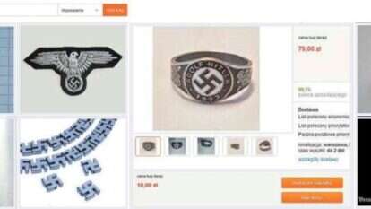 פריטים נאציים שהופיעו באתר 'אלגרו'. | מסך מאתר אלגרו, באדיבות "לעולם לא עוד" פריטים נאציים שהופיעו באתר 'אלגרו'. | מסך מאתר אלגרו, באדיבות "לעולם לא עוד"