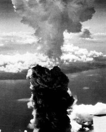 ענן הפטרייה מעל נגסאקי, ה-9 באוגוסט, 1945. | שאטרסטוק