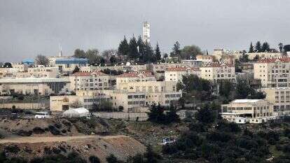 קריית ארבע. | AFP