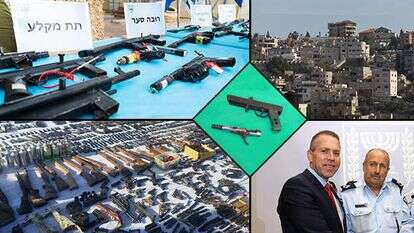 אמיר מאירי, דו"צ, מרים צחי אמיר מאירי, דו"צ, מרים צחי