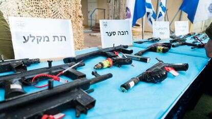 תפיסת נשק במגזר הערבי. | דובר צה''ל