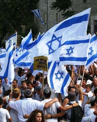 ריקוד הדגלים, ארכיון. | מרים צחי