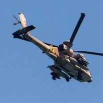 מסוק אפאצ'י. | אנצ'ו גוש-ג'יני