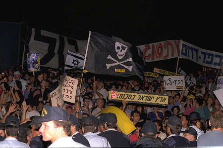 הפגנה נגד הסכם אוסלו, 09.08.1993. | אבי אוחיון, לע''מ