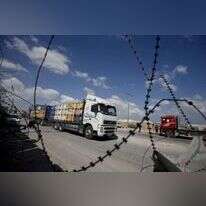 מעבר כרם שלום. | AFP