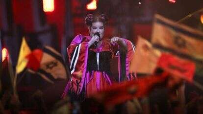 נטע ברזילאי. | EPA