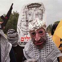 הפגנת ימין מול קונסוליית ארה"ב בירושלים, 1997. | AP