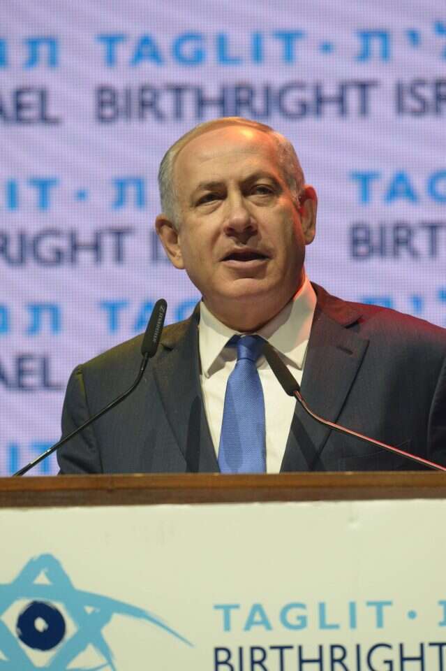 רוה"מ נתניהו מדבר בכנס תגלית. | עמוס בן גרשום - לע"מ