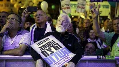 אורי אבנרי ז"ל. | EPA