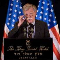 ג'ון בולטון בישראל. | AFP