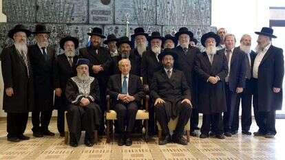 מועצת הרבנות הראשית בבית הנשיא, 2013. | מארק ניימן לע"מ