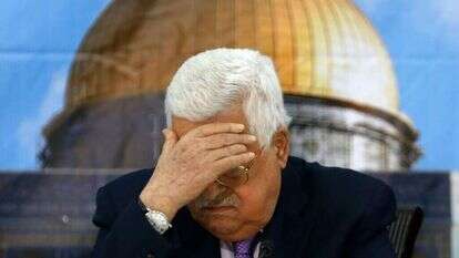 אבו מאזן ברמאללה. | AFP אבו מאזן ברמאללה. | AFP