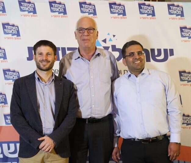 אופיר סופר, אורי אריאל ובצלאל סמוטריץ' מהאיחוד הלאומי. | מרים צחי