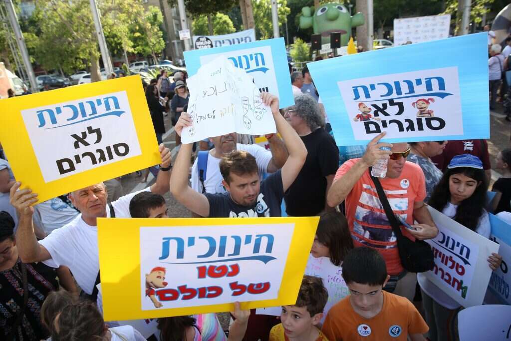 הפגנה נגד סגירת החינוכית 23. | יהושע יוסף הפגנה נגד סגירת החינוכית 23. | יהושע יוסף