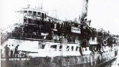 ספינת מעפילים. | מרים צחי ספינת מעפילים. | מרים צחי