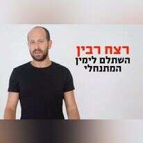 מסך מסך