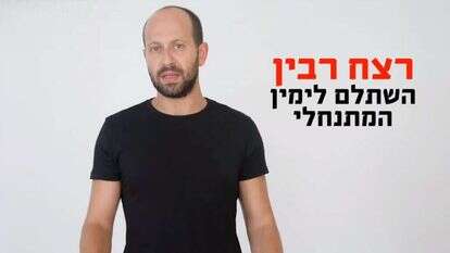 מסך מסך
