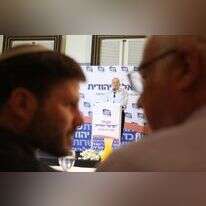 השר אורי אריאל וח"כ בצלאל סמוטריץ' במרכז האיחוד הלאומי. | מרים צחי