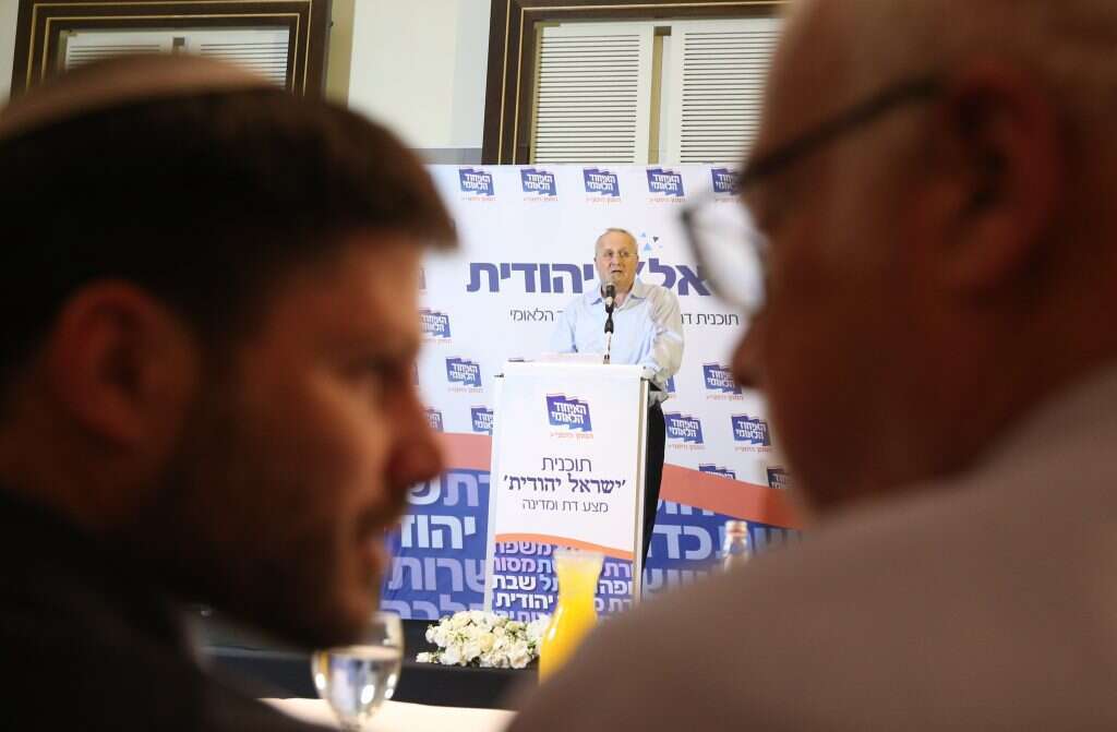 השר אורי אריאל וח"כ בצלאל סמוטריץ' במרכז האיחוד הלאומי. | מרים צחי