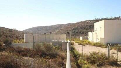 מתקן טיהור השפכים בעפרה שהפעלתו מתעכבת. | מרים צחי