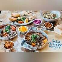 "דוניא". | אבישג שאר-ישוב "דוניא". | אבישג שאר-ישוב