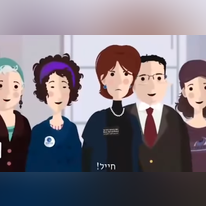 קמפיין חותם.