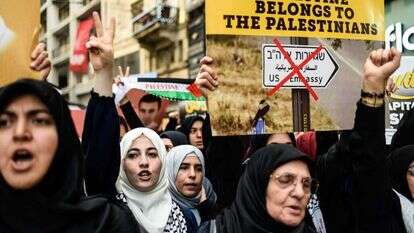 הפגנה לציון יום השנה למשט המרמרה בטורקיה של חברי ארגון IHH. | AFP הפגנה לציון יום השנה למשט המרמרה בטורקיה של חברי ארגון IHH. | AFP