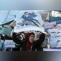 הפגנה של פלסטינים נגד הכוונה לקצץ את הסיוע לאונר''א. | AFP