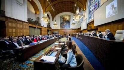 היכל בית הדין הבינלאומי. | AFP