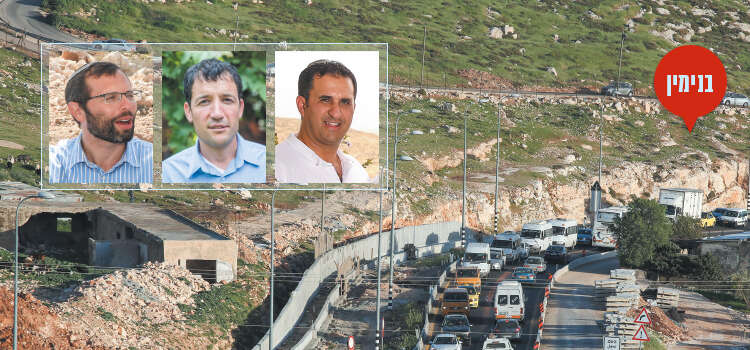 המועמדים בבחירות למועצת בנימין. אפי שרון, שילה אדלר וישראל גנץ | מרים צחי והדס פרוש, פלאש90