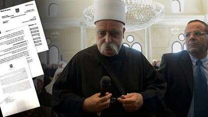 מואפק טריף, איוב קרב וחלופת המכתבים | גיל אליהו ג'יני מואפק טריף, איוב קרב וחלופת המכתבים | גיל אליהו ג'יני