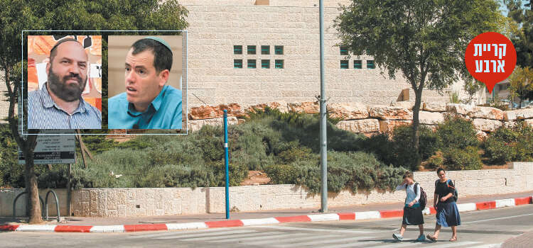 המועמדים בבחירות בקרית ארבע. מלאכי לוינגר וישראל ברמסון. | דודי ועקנין