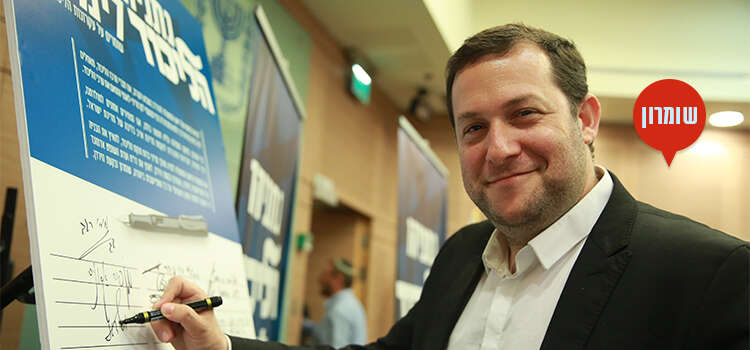 יוסי דגן. | מרים צחי