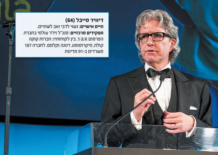 דיוויד סייבל. | גטי אימג'ס דיוויד סייבל. | גטי אימג'ס