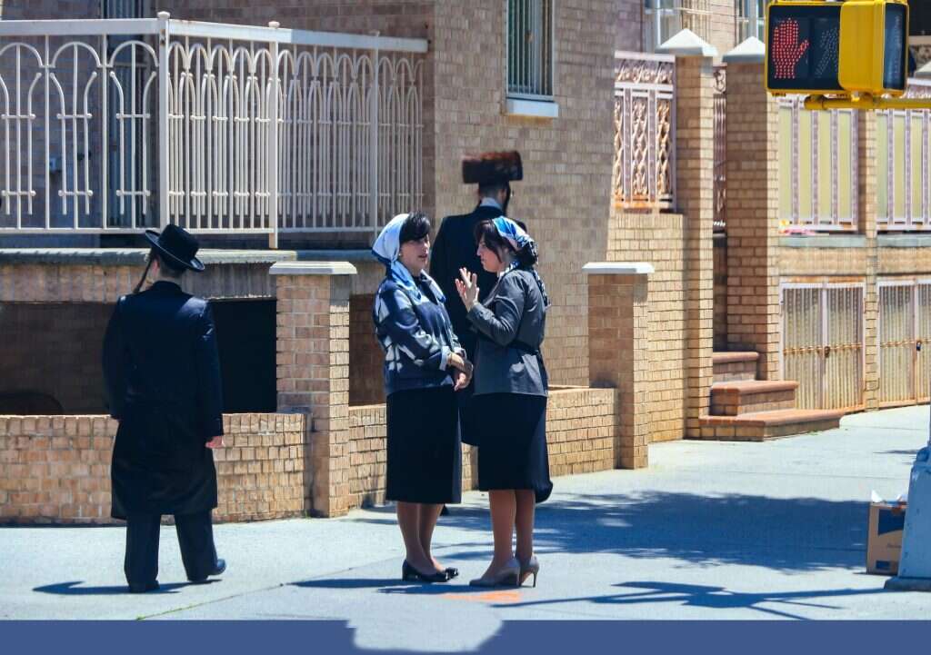 חרדים בארה"ב. | שאטרסטוק