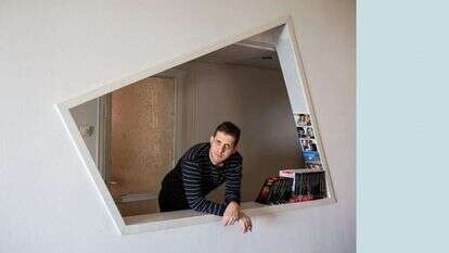 ניר ברעם. | אבישג שאר-ישוב