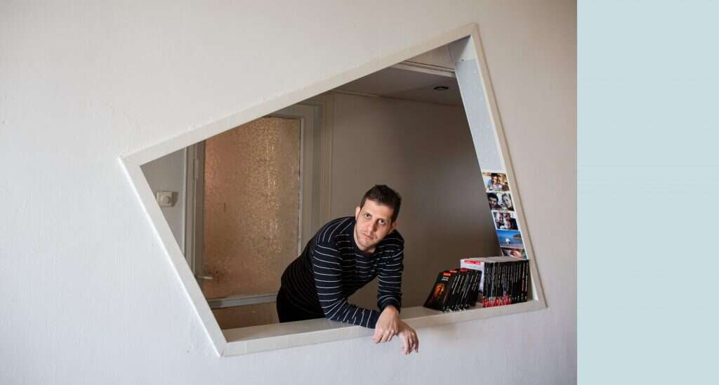 ניר ברעם. | אבישג שאר-ישוב