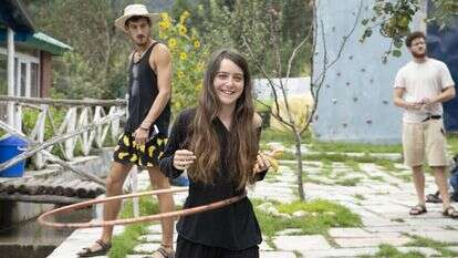 "החווה של אדם". | גיתאי סילבר