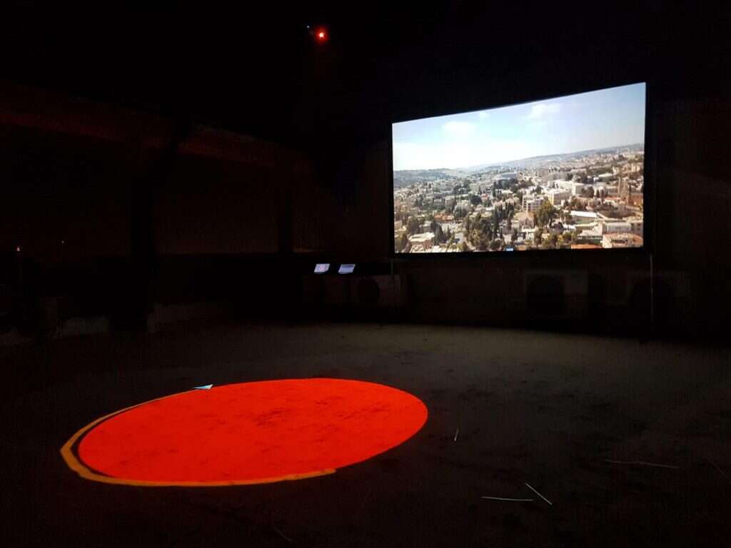 "האזור האסור: ירושלים״ - חגית קיסר וברק ברינקר. | רחלי ריף