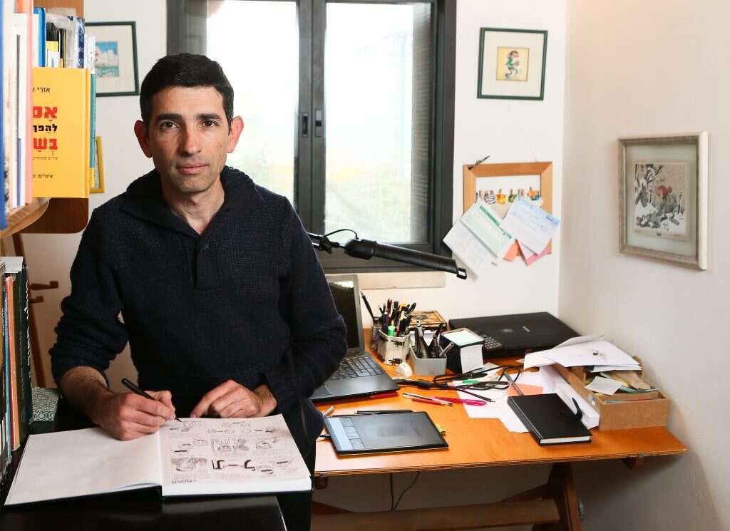 שי צ'רקה. | עודד קרני