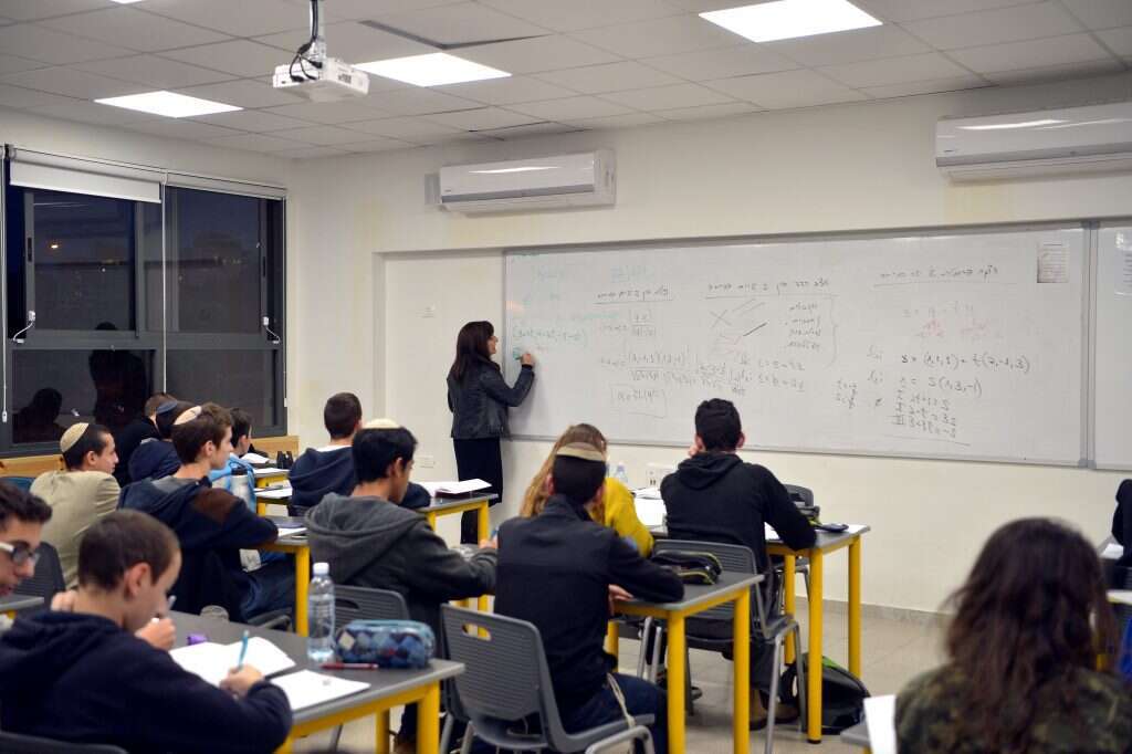 שיעור בכיתה | אילוסטרציה