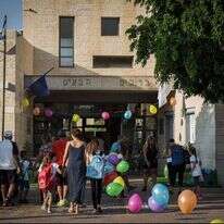 פתיחת שנת הלימודים. למצולמים אין קשר לכתבה. | הדס פרוש, פלאש 90 פתיחת שנת הלימודים. למצולמים אין קשר לכתבה. | הדס פרוש, פלאש 90